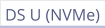DS U (NVMe)