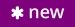  new