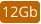 12Gb